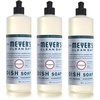 16 Fl Oz (Pack of 3)